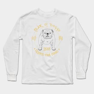 Year of Doggo 3 Long Sleeve T-Shirt